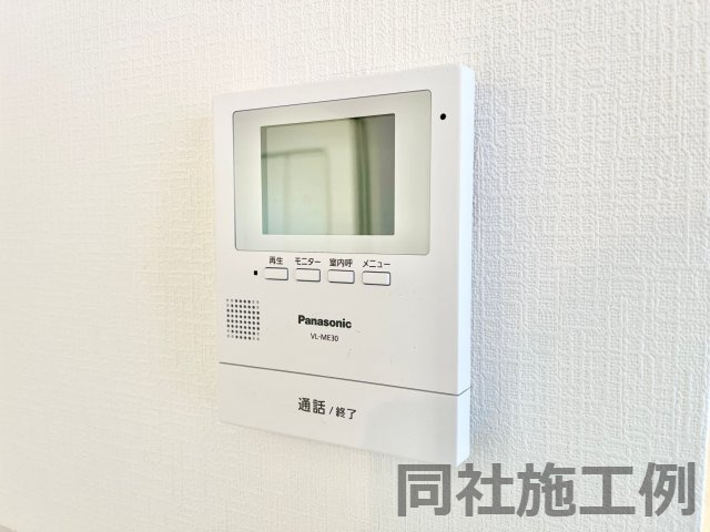 TVモニター付きインターホン♪　同社施工例♪完成物件見学可能です♪いつでもお問合せ下さい(^^♪