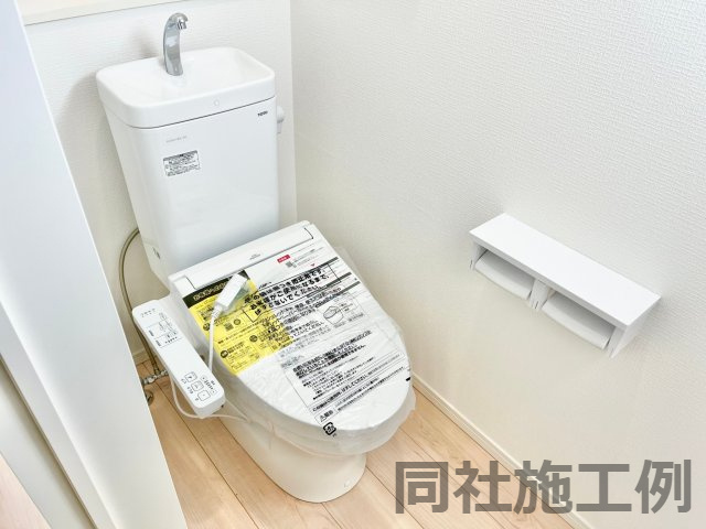 トイレは2階にもあります♪　同社施工例♪完成物件見学可能です♪いつでもお問合せ下さい(^^♪