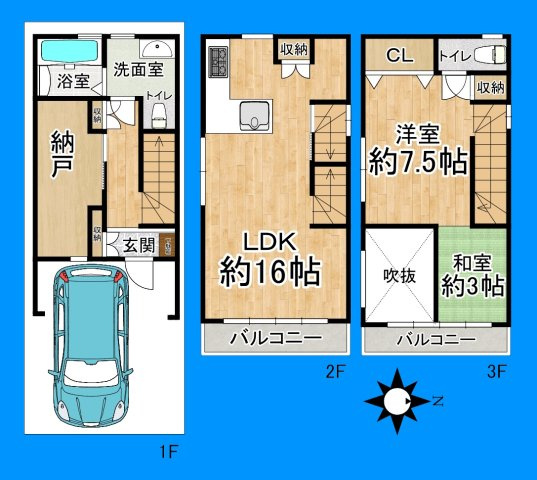 間取り：327002767115