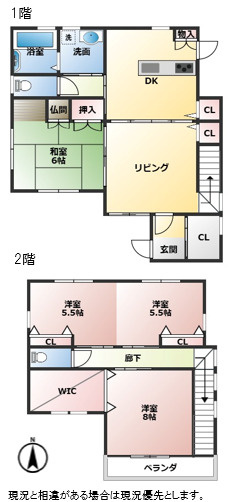 間取り：330000089492