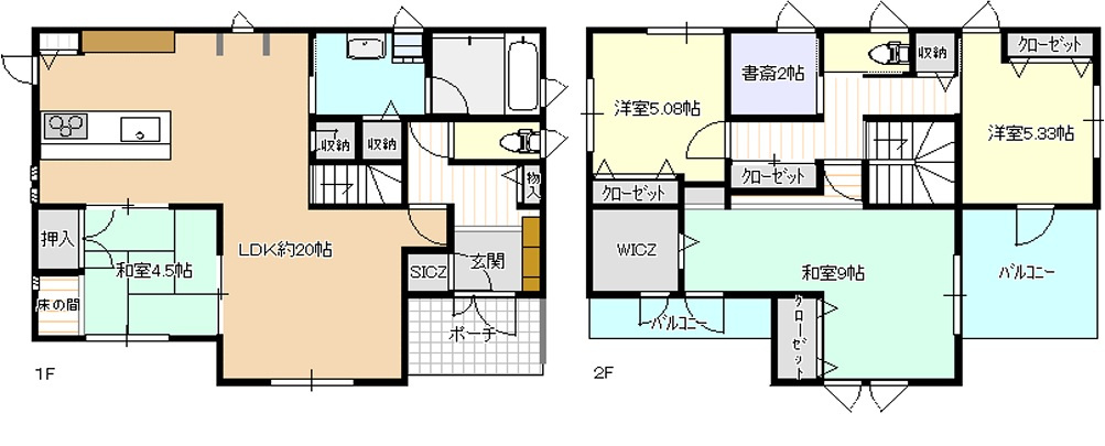 間取り：328000580896