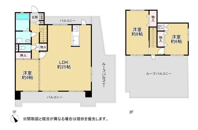 間取り：340000277291