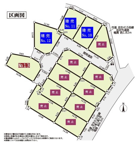 区画図：313004075817