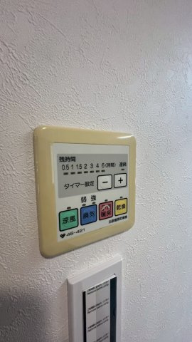 浴室暖房換気乾燥機付き