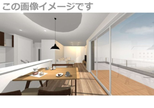 内観パース　イメージです。