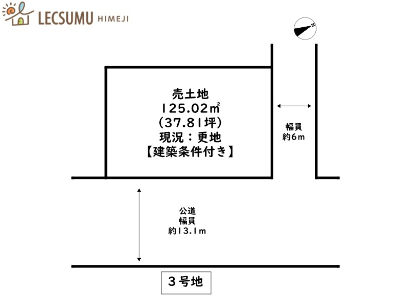 区画図：328000607113