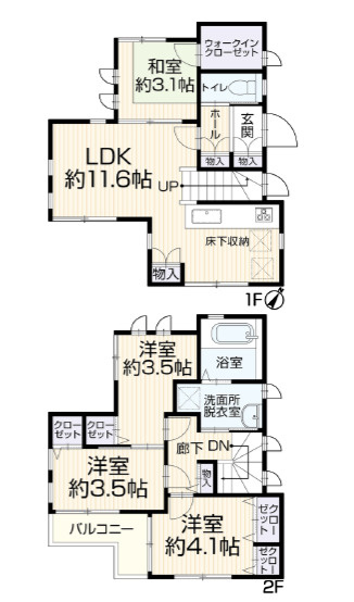 間取り：313004738849