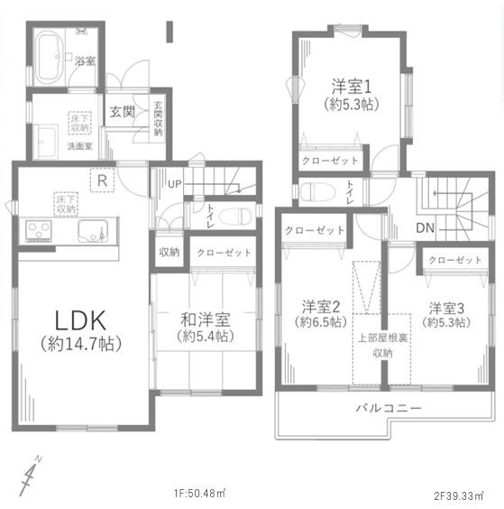 間取り：314002663312