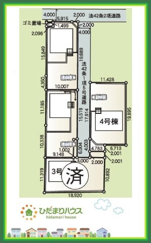 ゆったりとしたカースペースで、ファミリーカーや軽自動車もラクラク駐車出来ますね♪