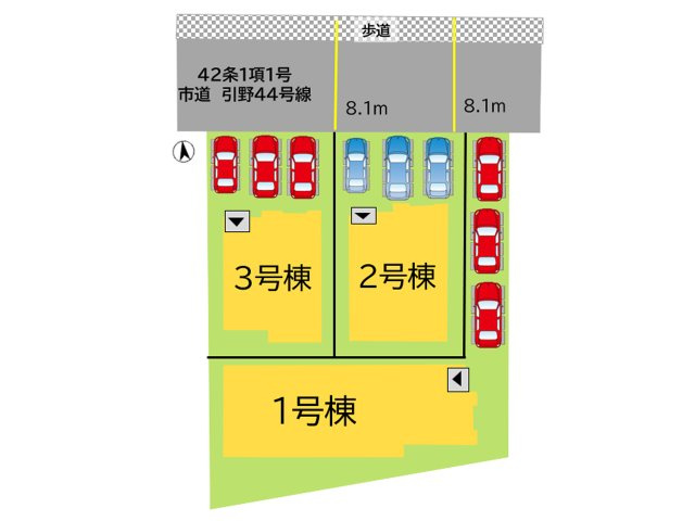 全3区画の販売です。2号棟をご参照ください。不明点はお気軽にお問い合わせください。