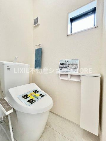 快適な生活を送る為に必要なもの。毎日使う場所だから、より快適な空間に仕上げられています。　