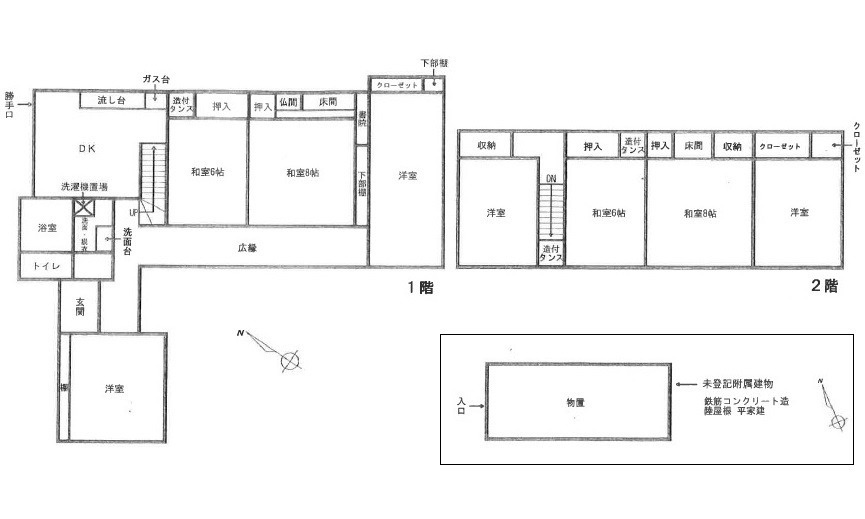 間取り：334000201363