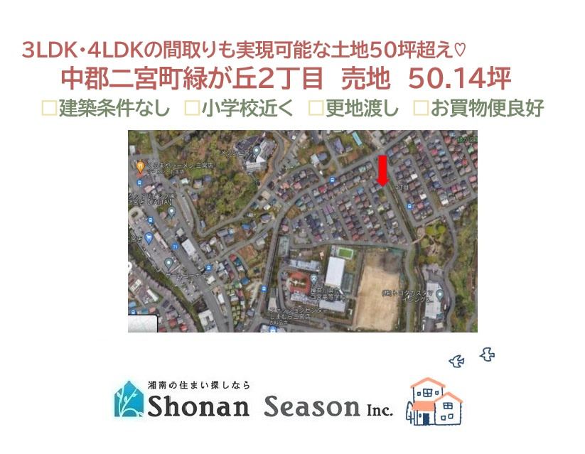 区画図：314002689726