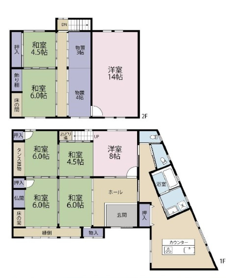 間取り：328000678375