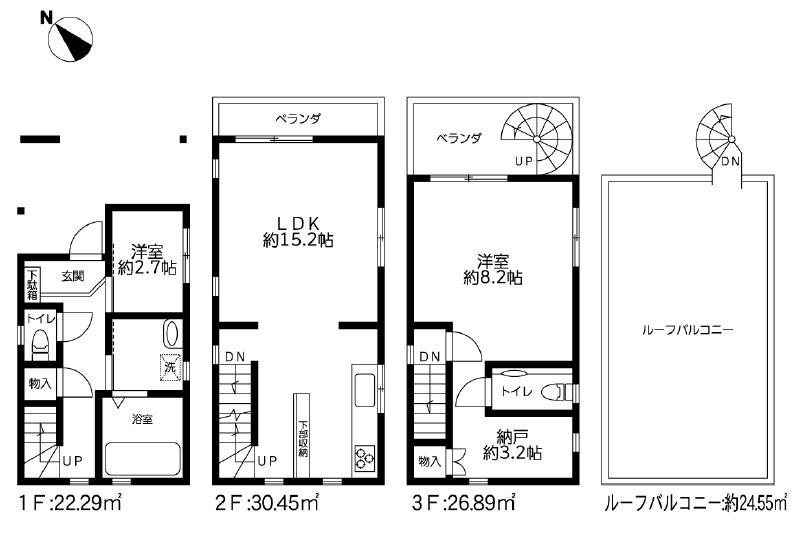 間取り：313004821710
