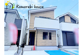 さいたま市北区土呂町 19期 新築一戸建て グレース 02の外観