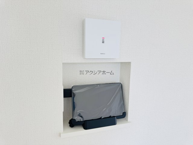 Iotサービス「ID　LINK」