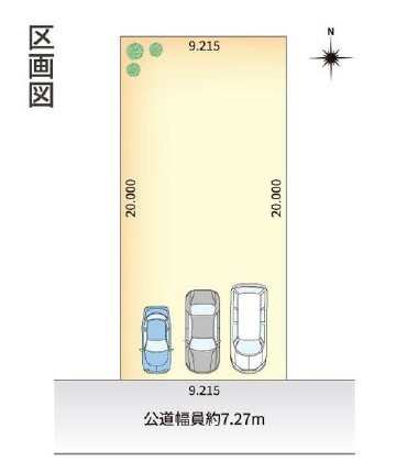 区画図：323000483475