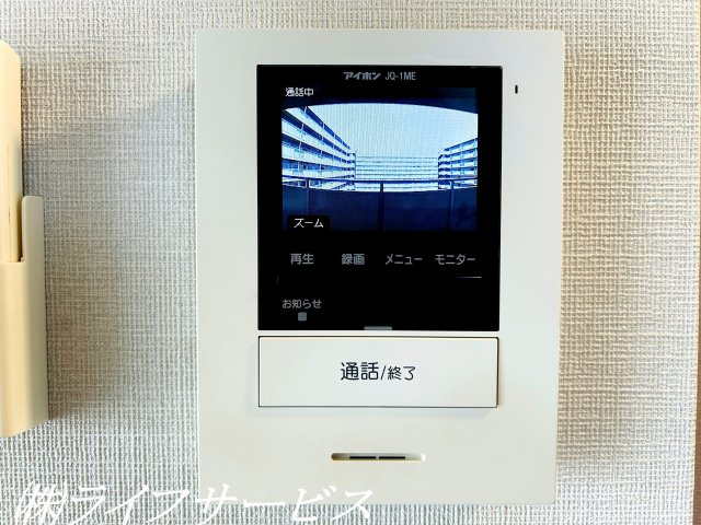 ＴＶモニター付インターホンで来客時も安心！