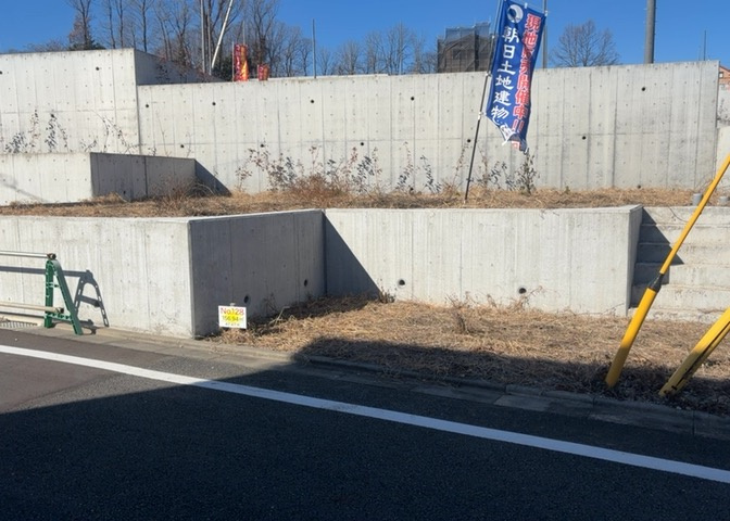 隣家の土地はどうなっているのか、生活利便施設が近くにあるのか、学校まで近いかなど、お客様のライフスタイルにあわせたイメージが重要です。また、近くにあると困る施設が近くにないかも確認するといいでしょう。