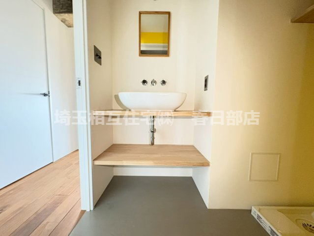 洗面