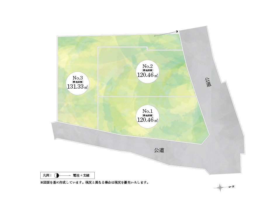 1区画/約36坪の広々とした敷地！小中学校・スーパー・コンビニが徒歩10分圏内に揃い生活便利な環境です。※図面を基に作成しています。現況と異なる場合は現況を優先いたします。