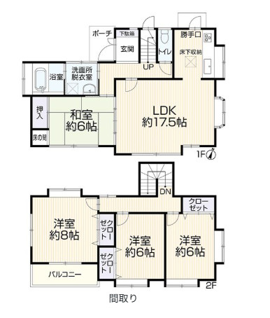 間取り：340000285163