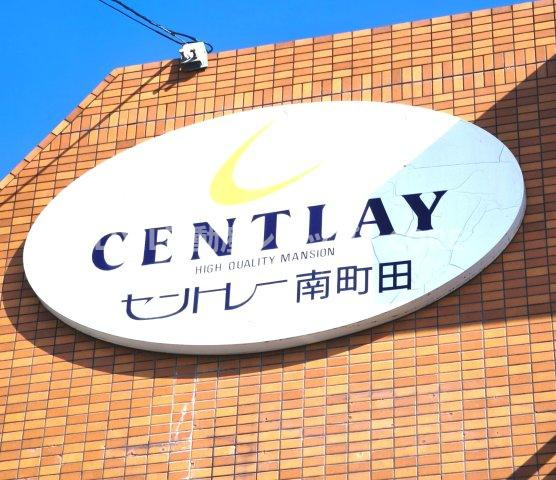 月々のお支払い、今のお家賃と比べてみませんか？住宅ローンに関しても、気軽にご相談下さい。