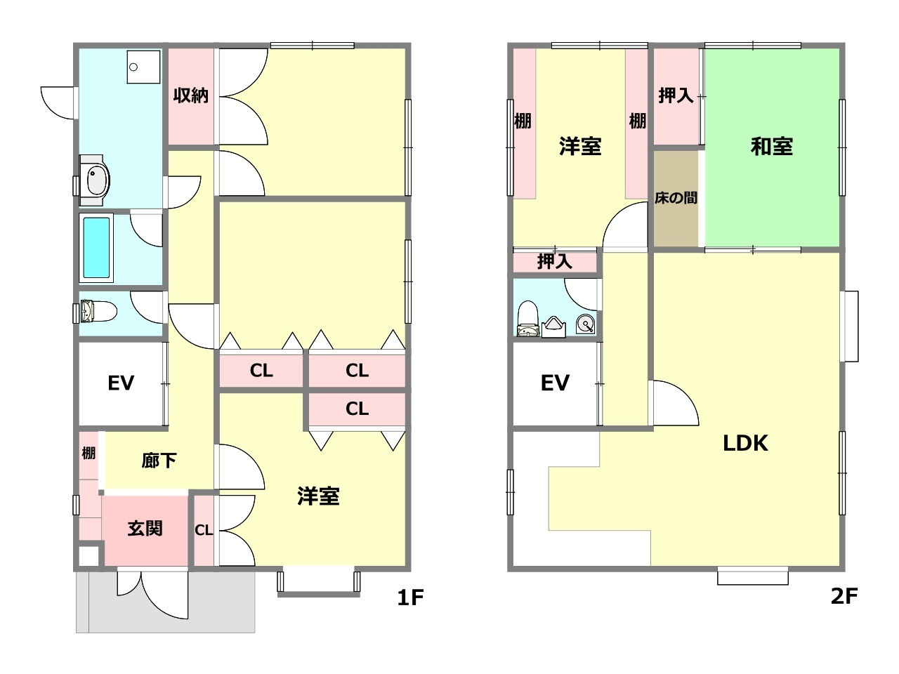間取り：328000620302