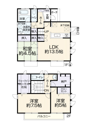 間取り：314002848890
