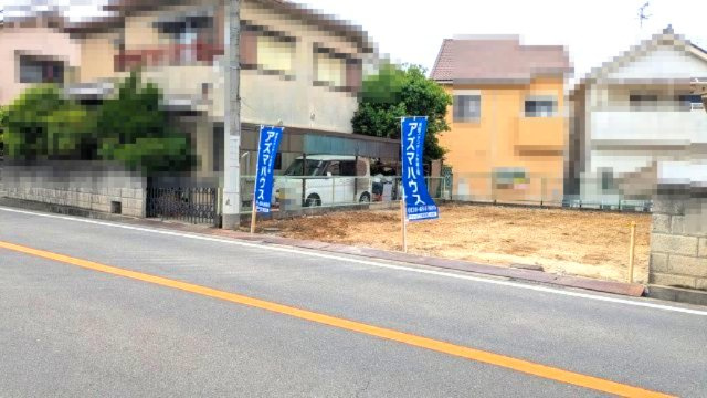 外観：327002343572
