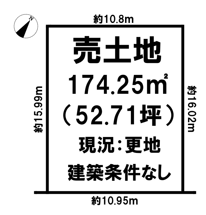 区画図：329000141517