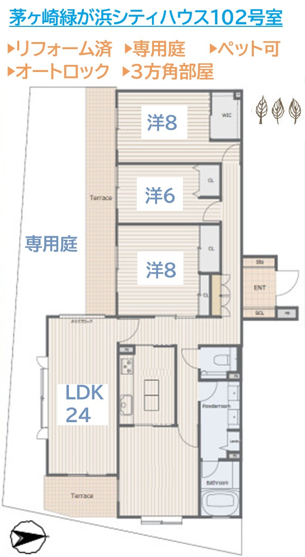 間取り：314002858334