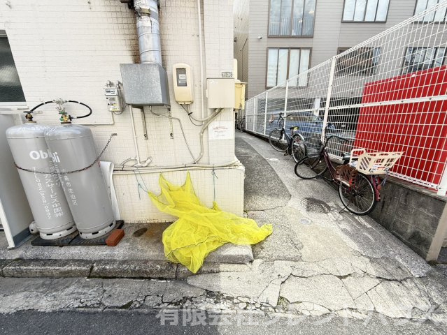 共用部分