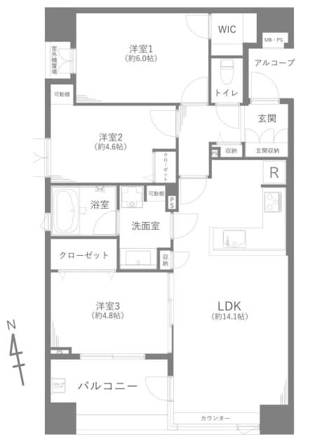 間取り：313004874608