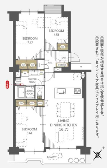 間取り：313004847376