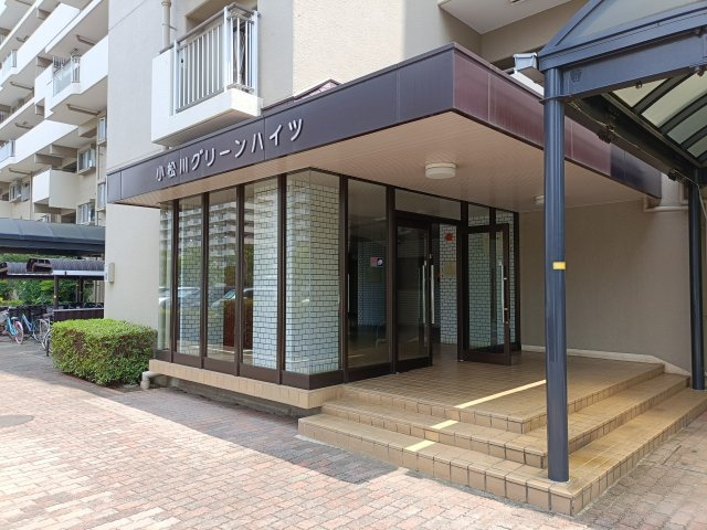 【エントランス】