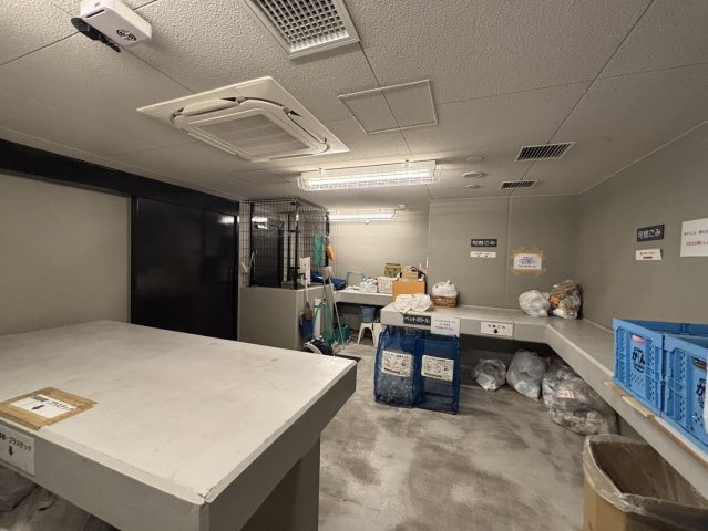 共用部分