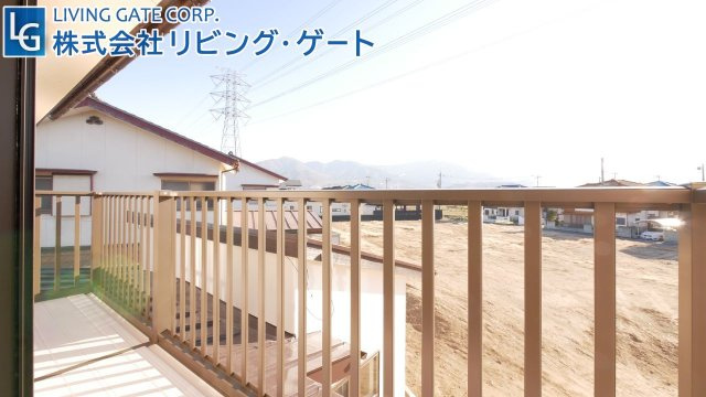 バルコニーからの眺望。目の前に高い建物等無く陽当たり良好。