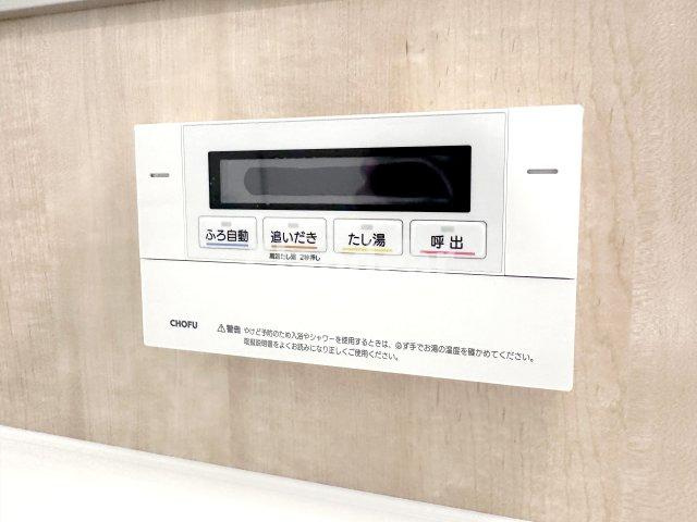 ドキドキの新生活も、安心してスタート。ぴったりの住まいを見つけませんか？クランディアが一緒に住まい選びをサポートします?　まずは、お気軽にお問合せください　＃クランディア