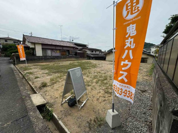 【浅川台一丁目（2期）の外観】