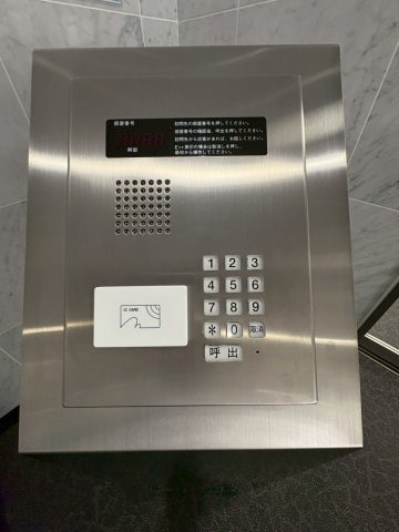 朝日プラザ越谷