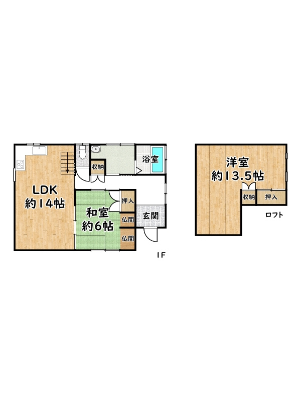 間取り：328000648332