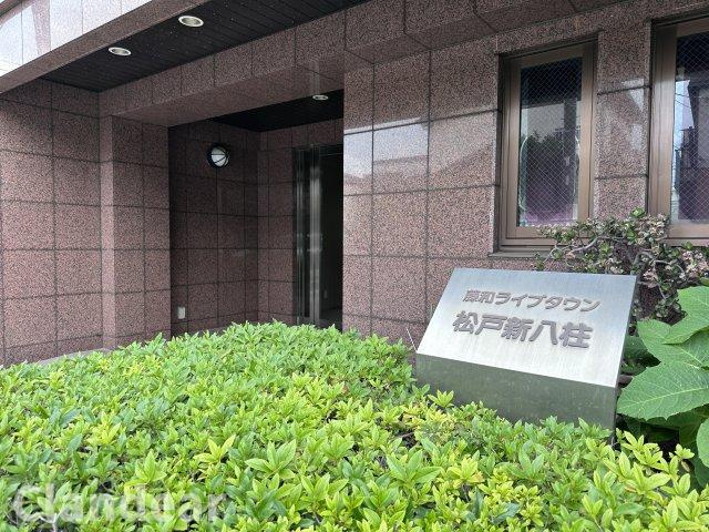 ドキドキの新生活も、安心してスタート。ぴったりの住まいを見つけませんか？クランディアが一緒に住まい選びをサポートします?　まずは、お気軽にお問合せください　＃クランディア