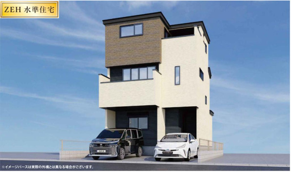 完成予想図。家族の未来を見据えた住まいが誕生します。完成が楽しみな注目物件です。