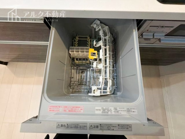 食洗器