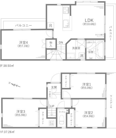 間取り：313004867748