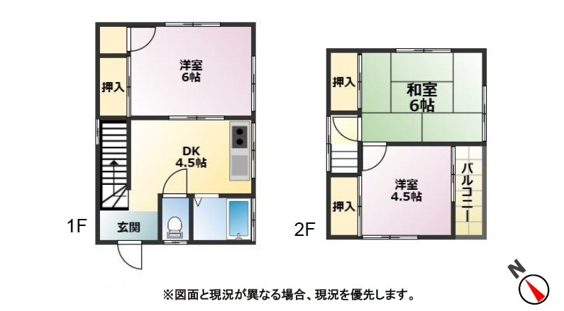 間取り：311002311022