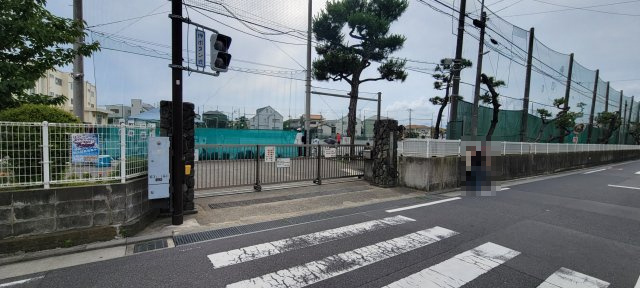西浜小学校　約650m　