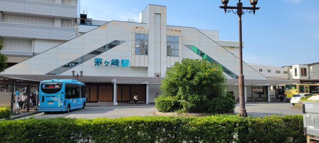 茅ヶ崎駅　約2000m